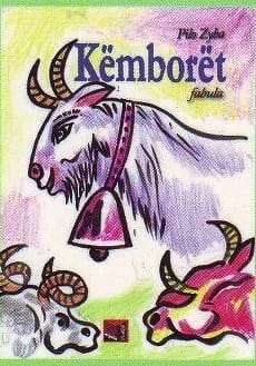 Kopertina e librit „Këmborët” nga Pilo Zyba